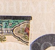 yg5l98cmdx8srgf-108