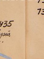 pcj0a67avwiznun-118