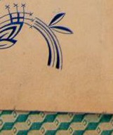 pcj0a67avwiznun-131