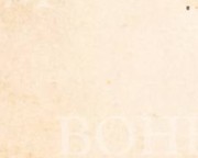 i0bioiz184d5ls7-100
