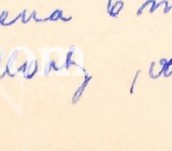 67pnhujwtjgxig3-136