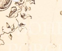 rhwr158wltlpgxg-65