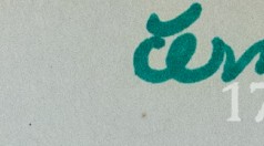 8dyhtwwkqgw7t2n-5