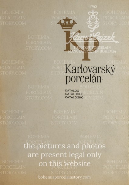 Karlovy Vary porcelain - State enterprise, before 1990 #7531