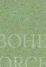 bdqlt1fay9gb7wm-119