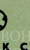 bdqlt1fay9gb7wm-5