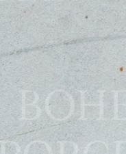 bdqlt1fay9gb7wm-60
