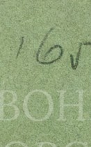 bdqlt1fay9gb7wm-9
