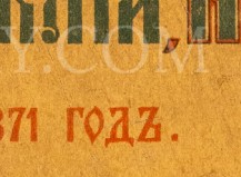 qpgnqivpom1fpto-52