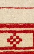 ae74sd0j9niu6vj-11