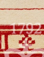 ae74sd0j9niu6vj-14
