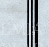 y3672hj2e817796-59