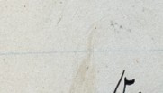 roqvtah62t5ik1k-50