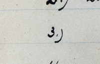 roqvtah62t5ik1k-64